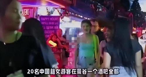 曼谷老白爆料视频最新版,揭秘泰国首都的繁华背后